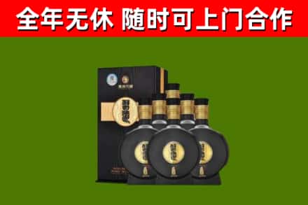 印江回收习酒