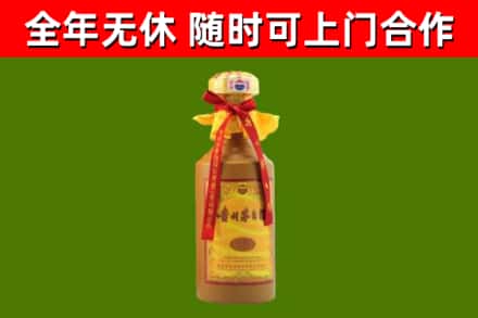 印江烟酒回收15年茅台酒.jpg