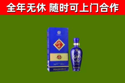 印江回收杜康