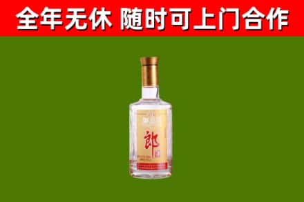 印江回收郎酒