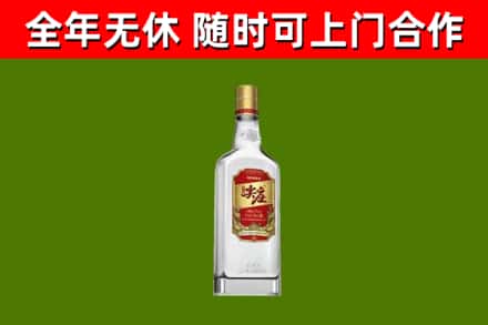 印江烟酒回收尖庄酒.jpg